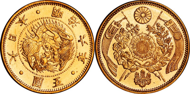 Japan
Old type 5 Yen Gold Reduced JNDA01-3A
Year: 1873
Condition: UNC
Diamet...