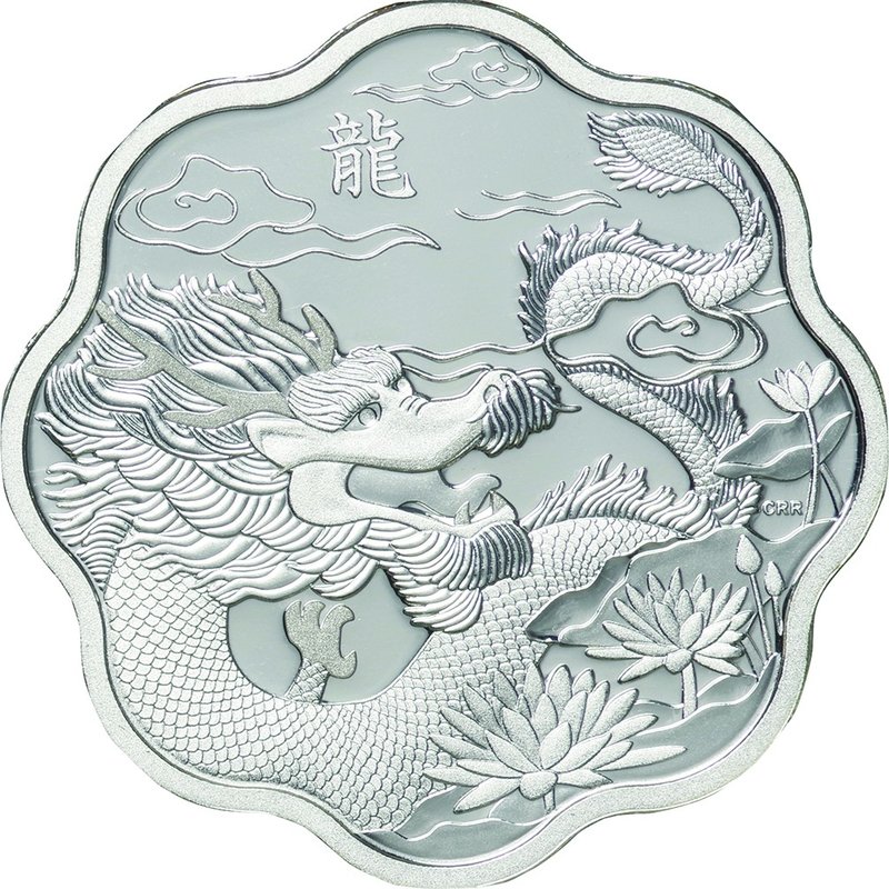 Canada
Year of the Dragon 15 Dollars Scalloped Silver Proof
Year: 2012
Condit...