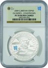 GB
London Olympics-Countdown3 ＜Swimming＞ 5 Pounds Colorized Silver Proof
Year: 2009
Condition: Proof
Grade (Slab): NGC PF70 ULTRA CAMEO
Diameter:...