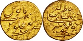 Mughal empire
Aurangzeb Mohur Gold
Year: AH1089(1678)
Condition: EF
Diameter: (approx.)21.00mm
Weight: 10.08～11.00g
Purity: .999