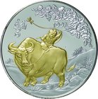 Mongolia
Year of the Ox 500 Tugrik (1oz) Silver Proof Partial Gilt
Year: 1997
Condition: Proof
Diameter: 38.00mm
Weight: 31.10g
Purity: .999
Mi...
