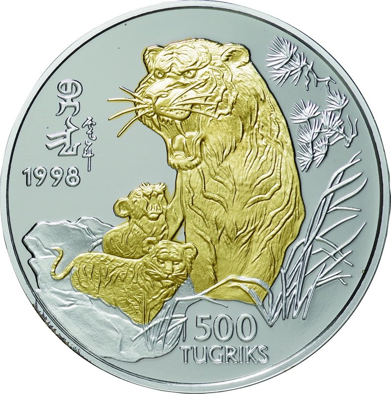 Mongolia
Year of the Tiger 500 Tugrik (1oz) Silver Proof Partial Gilt
Year: 19...