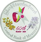 Myanmar
60th Anniversary of Japan and Myanmar Diplomatic Relations 5000 Kyats Colorized Silver Proof
Year: 2014
Condition: Proof
Diameter: 35.00mm...