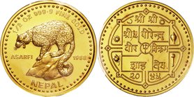 Nepal
Snow Leopard 1/2 Asarfi (1/2oz) Gold
Year: 1988
Condition: UNC
Diameter: (approx.)27.00mm
Weight: 15.55g
Purity: .9999