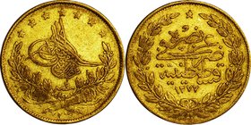 Turkey
Abdulaziz 100 Kurush Gold
Year: 1861(1277)
Condition: VF
Diameter: 22.00mm
Weight: 7.21g
Purity: .917