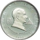 Uganda
Visit of Pope Paul VI Silver 6-Coin Proof Set
Year: 1969
Condition: 6-Pieces Proof
Remarks: w/ Box and Cert