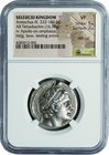 Ancient Eupope-Ancient Greece Selecuid-Kingdom
Seleucid-Kingdom Antiochus III Tetradrachm Silver
Year: 222-187BC
Condition: F-VF
Grade (Slab): NGC...