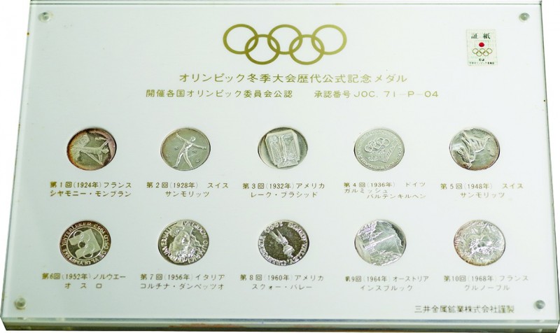 Several countries
Olympic Winter Games Silver Medal 10-Pieces
Condition: 10-Pi...