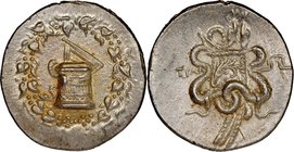 LYDIA. Tralles. Ca. 166-128 BC. AR cistophorus (28mm, 12.71 gm, 12h). NGC MS 5/5 - 3/5, brushed. Ca. 166-160 BC. Serpent emerging from cista mystica; ...