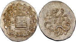 PHRYGIA. Apameia. Ca. 166-133 BC. AR cistophorus (28 mm, 12.81 gm, 1h). NGC MS 4/5 - 4/5, die shift. Struck 150-140 BC. Cista mystica with serpent; al...