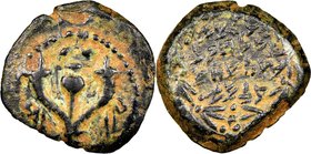 JUDAEA. Hasmoneans. Alexander Jannaeus (103-76 BC). AE prutah (15mm, 6h). NGC XF. Double cornucopia adorned with ribbons, pomegranate between horns; b...