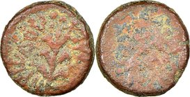 JUDAEA. Herodians. Herod III Antipas (4 BC-AD 39). AE quarter-denomination (15mm). NGC VG. Tiberias, Year 4 (AD 20/21). HPWΔΟΥ TETPAPXOY, upright reed...