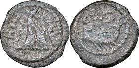 JUDAEA. Herodians. Herod Archelaus (4 BC-AD 6). AE 2 prutot (19mm, 12h). NGC Choice VF. Jerusalem. ΗΕΡWΔΗC, double cornucopiae, grapes on either side ...