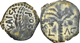 JUDAEA. Roman Procurators. Coponius (AD 6-9) AE prutah (15mm, 5h). NGC VF, repatinated. Jerusalem, Regnal Year 36 of Augustus (AD 5/6). KAICA-POC, gra...