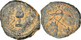 JUDAEA. Roman Procurators. Valerius Gratus (AD 15-26). AE prutah (17mm, 6h). NGC VF. Jerusalem, Regnal Year 4 of Tiberius (AD 17/8). Narrow-necked amp...