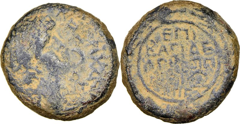 JUDAEA. Herodians. Agrippa II (AD 49/50-94/5). AE (13mm, 12h). NGC Fine, repatin...