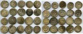 ANCIENT LOTS. Oriental. Sasanian Kingdom. Lot of twenty (20) AR drachms. About VF-Choice VF. Includes: Various rulers, dates and mints. Twenty (20) co...