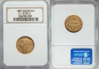 Victoria gold Sovereign 1855-SYDNEY F15 NGC, Sydney mint, KM2. First date of issue for type.

HID09801242017