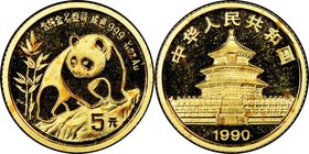 People's Republic gold "Small Date" 5 Yuan (1/20 oz) 1990 MS65 NGC, KM268. AGW 0.0499 oz. 

HID09801242017