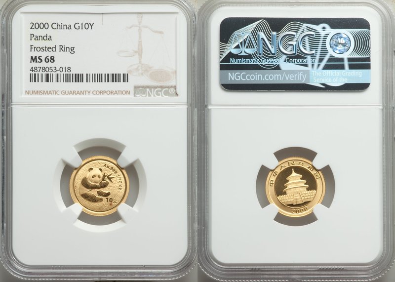 People's Republic gold "Frosted Ring" Panda 10 Yuan (1/10 oz) 2000 MS68 NGC, KM1...