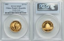 People's Republic gold Panda 25 Yuan (1/4 oz) 1983 MS69 PCGS, KM70. AGW 0.2497 oz. 

HID09801242017
