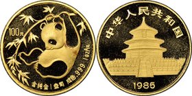 People's Republic gold Panda 100 Yuan (1 oz) 1985 MS68 NGC, KM118, PAN-22A. AGW 0.9999 oz. 

HID09801242017