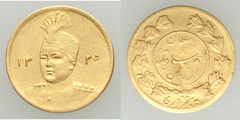Ahmad Shah gold 1/2 Toman (5000 Dinars) AH 1335 (1916/7) XF, Tehran mint, KM1071...