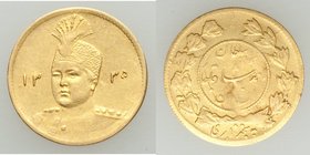 Ahmad Shah gold 1/2 Toman (5000 Dinars) AH 1335 (1916/7) XF, Tehran mint, KM1071. 16.2mm. 1.48gm. 

HID09801242017