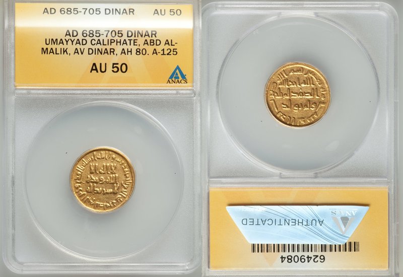 Umayyad. temp. Abd al-Malik (AH 65-86 / AD 685-705) gold Dinar AH 80 (AD 699/700...