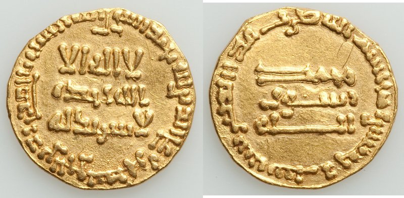 Abbasid. temp. al-Mansur (AH 136-158 / AD 754-775) gold Dinar AH 156 (AD 773/4) ...