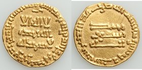 Abbasid. temp. al-Mansur (AH 136-158 / AD 754-775) gold Dinar AH 156 (AD 773/4) XF, No mint (likely Madinat al-Salam), A-212. 18.9mm. 4.09gm. 

HID098...