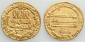 Abbasid. temp. Harun al-Rashid (AH 170-193 / AD 786-809) gold Dinar AH 171 (AD 787/8) XF, No mint (likely Misr), A-218.6, Bernardi-63. 18.6mm. 4.25gm....