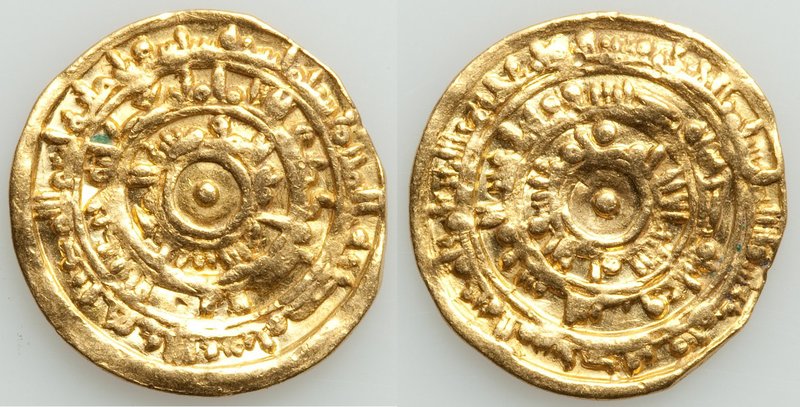 Fatimid. al-Mu'izz (AH 341-365 / AD 953-975) gold Dinar AH al-Muharrum 362 (AD 9...
