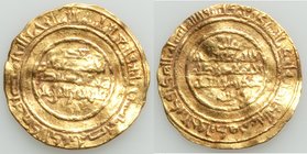 Fatimid. al-Mustansir (AH 427-487 / AD 1036-1094) gold Dinar AH 436 (AD 1045/6) About VF (wavy flan), Misr mint, A-719.1. 21.5mm. 3.90gm.

HID09801242...