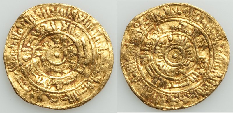 Fatimid. al-Mustansir (AH 427-487 / AD 1036-1094) gold Dinar AH 447 (1056/7) VF ...