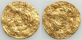 Fatimid. al-Mustansir (AH 427-487 / AD 1036-1094) gold Dinar AH 447 (1056/7) VF (wavy flan), Misr mint, A-719.4. 21.8mm. 4.01gm. 

HID09801242017