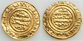 Fatimid. al-Mustansir (AH 427-487 / AD 1036-1094) gold Dinar AH 460 (AD 1059/60) Good XF, Tarabalus mint, A-719.2 (RR). 21.8mm. 3.81gm. 

HID098012420...
