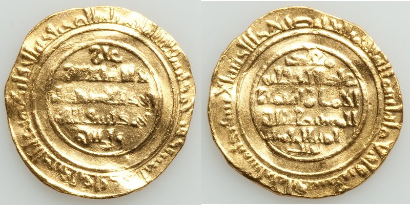 Fatimid. al-Mustansir (AH 427-487 / AD 1036-1094) gold Dinar AH 478 (AD 1085/6) ...
