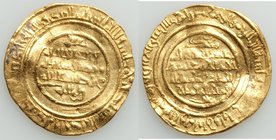 Fatimid. al-Mustansir (AH 427-487 / AD 1036-1094) gold Dinar AH 484 (AD 1091/2) VF (deposits), al-Iskandariya mint, A-719.2. 23mm. 4.12gm. 

HID098012...