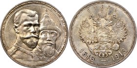 Nicholas II Rouble 1913-BC MS62 NGC, St. Petersburg mint, KM-Y70. Issued for the 300th anniversary of the Romanov Dynasty. 

HID09801242017