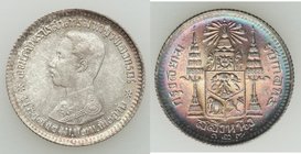 Rama V 1/4 Baht RS 127 (1908) UNC, KM33. 20.8mm 3.74gm. Obverse toned in steel gray with pastel overtones while reverse is a virtual palette of color ...