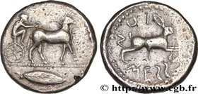 SICILY - MESSANA
Type : Tétradrachme 
Date : c. 480-461 AC. 
Mint name / Town : Messine, Sicile 
Metal : silver 
Diameter : 26,5 mm
Orientation ...