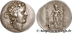 THRACE - THRACIAN ISLANDS - THASOS
Type : Tétradrachme 
Date : c. 150-120 AC. 
Mint name / Town : Thasos, Thrace 
Metal : silver 
Diameter : 33,5...