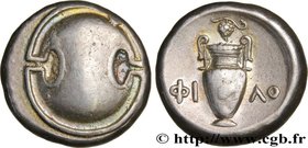 BEOTIA - THEBES
Type : Statère 
Date : c. 368-364 AC. 
Mint name / Town : Thèbes, Béotie 
Metal : silver 
Diameter : 21,5 mm
Orientation dies : ...