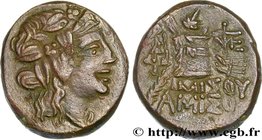 PONTUS - AMISOS
Type : Tetrachalque 
Date : c. 85-65 AC. 
Mint name / Town : Amisos, Pont 
Metal : bronze 
Diameter : 21 mm
Orientation dies : 1...