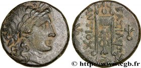SYRIA - SELEUKID KINGDOM - ANTIOCHUS II THEOS
Type : Chalque 
Date : c. 261-246 AC. 
Mint name / Town : Sardes, Lydie 
Metal : bronze 
Diameter :...