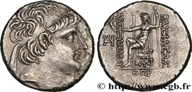 SYRIA - SELEUKID KINGDOM - ALEXANDER II ZEBINA
Type : Tétradrachme 
Date : an 189 
Mint name / Town : Damas, Syrie 
Metal : silver 
Diameter : 26...
