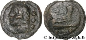 ROMAN REPUBLIC - ANONYMOUS
Type : Quadrans 
Date : c. 225-217 AC. 
Mint name / Town : Rome 
Metal : copper 
Diameter : 38 mm
Orientation dies : ...
