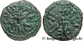 ENGLAND - ANGLO-SAXONS - NORTHUMBRIA - ÆTHELRED II
Type : Sceat 
Date : c. 810-840 
Mint name / Town : Northumbria 
Metal : bronze 
Diameter : 13...