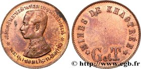 SIAM (THAILAND)
Type : Jeton de 5 Baht des mines de Khaotrée 
Date : (1880 ?) 
Date : n.d. 
Quantity minted : - 
Metal : bronze 
Diameter : 31,5...